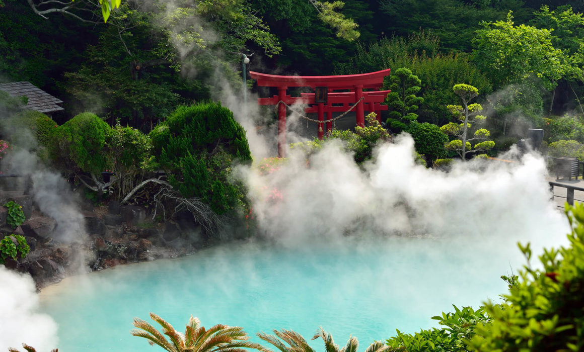 Cyan Hotsprint in Beppu, Japan